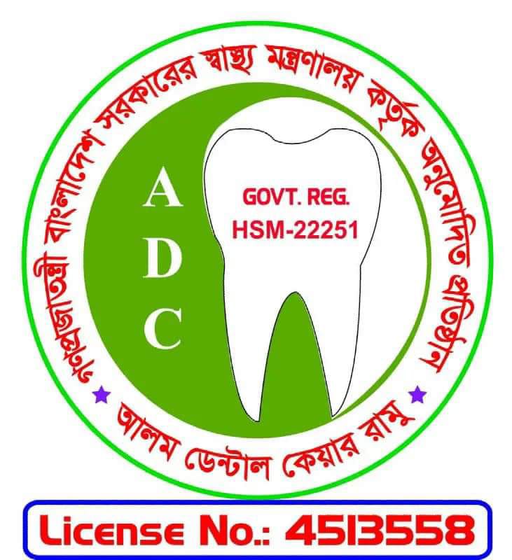 ALAM DENTAL CARE